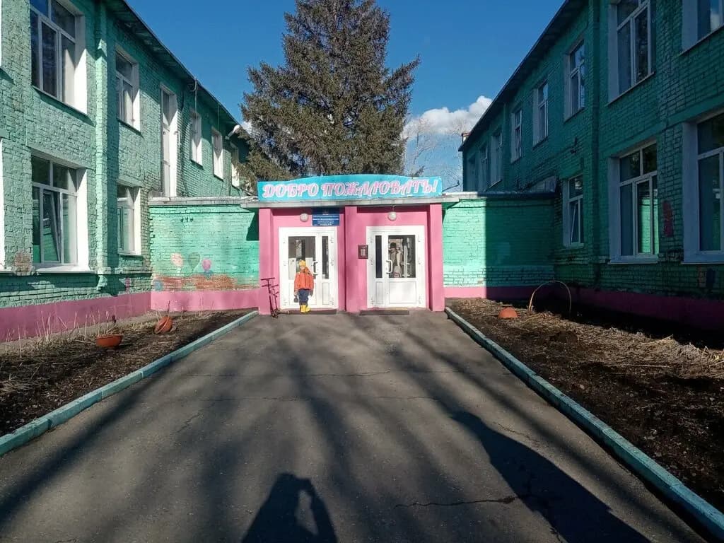 Центр развития ребёнка-детский сад № 55 — фото 2