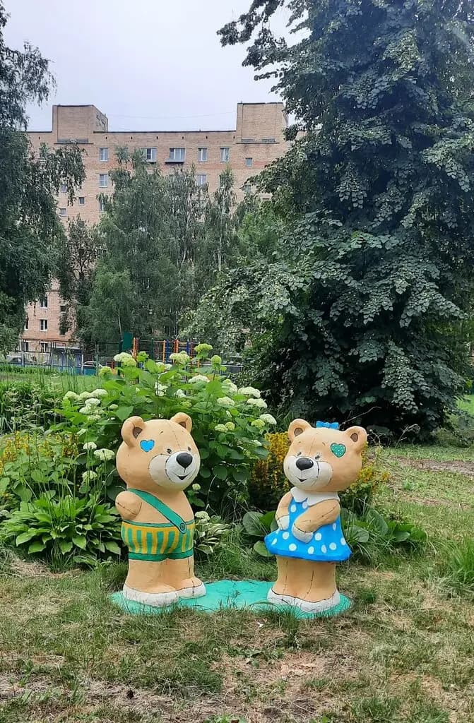 Детский сад № 93 Мишутка — фото 2