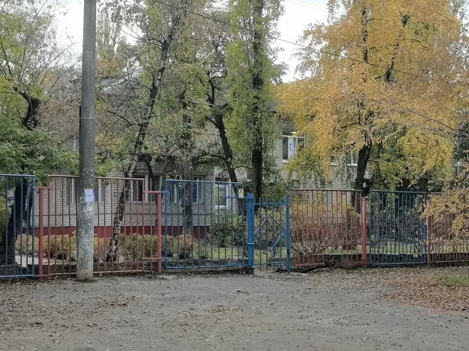 Детский сад общеразвивающего вида № 79 — фото 6
