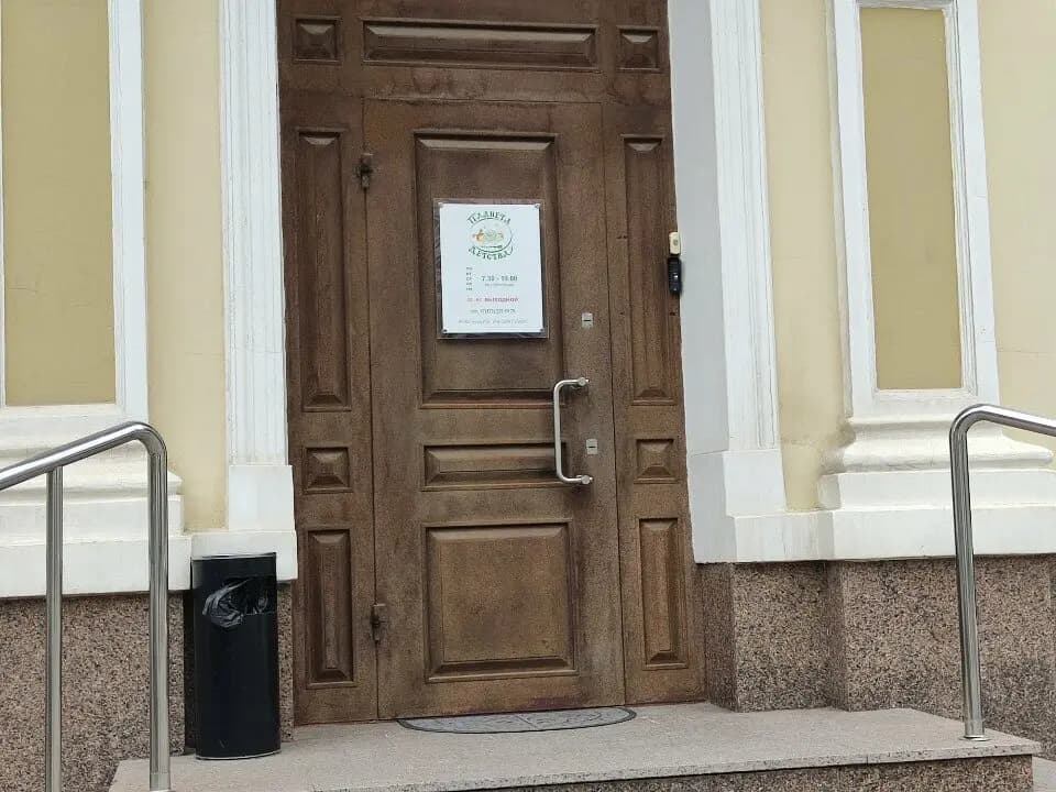 Планета детства — фото 7
