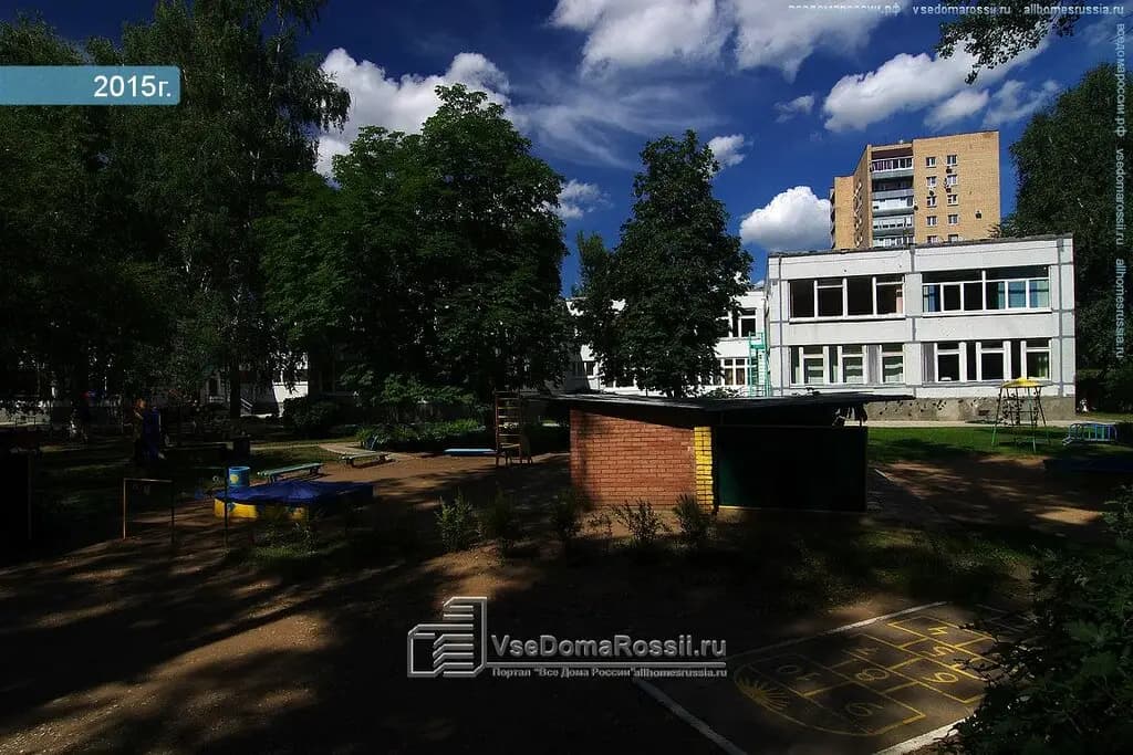 Детский сад № 72 Подсолнушек — фото 7