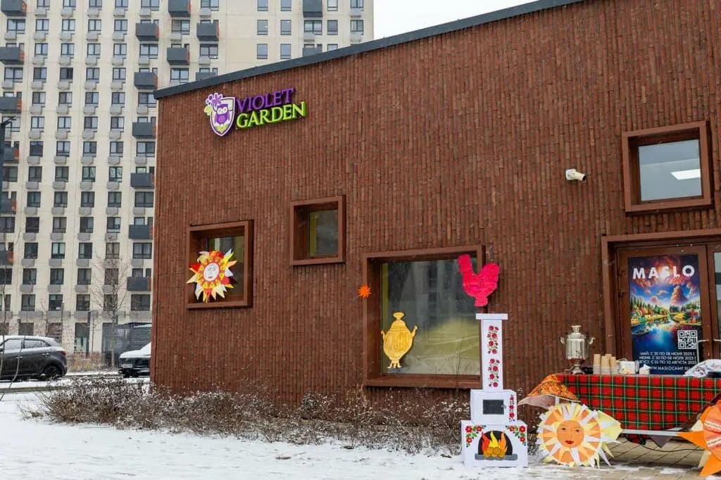 Смайленькая школа — фото 1