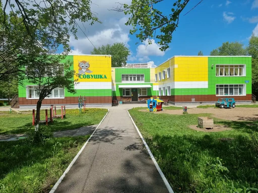 Гимназия № 31, структурное подразделение детский сад Совушка — фото 2