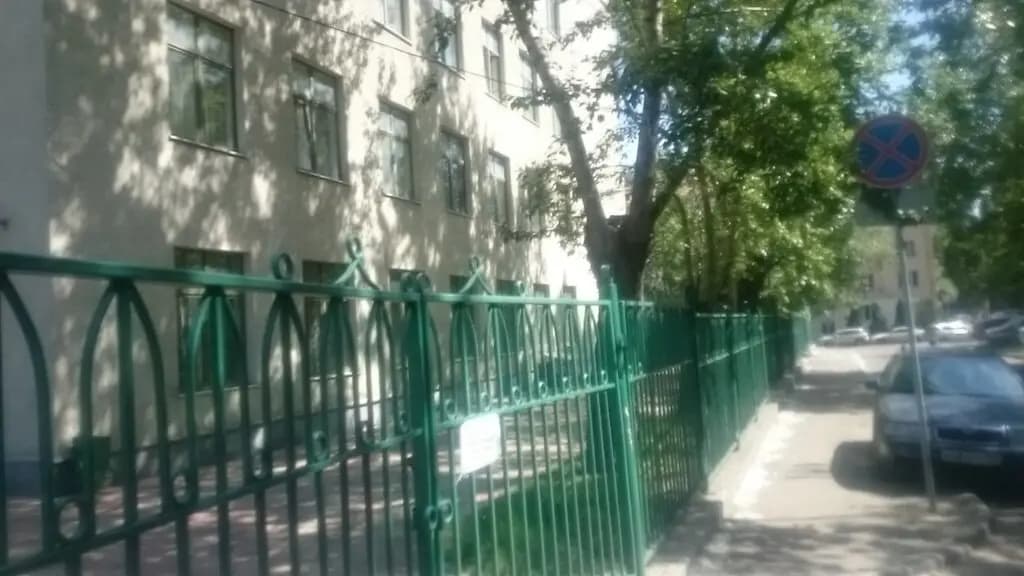 Школа Марьина Роща имени В.Ф. Орлова, дошкольное отделение Лукоморье — фото 6