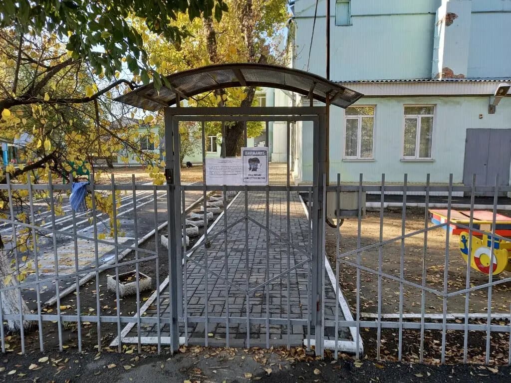 Детский сад № 25 Тополёк — фото 4