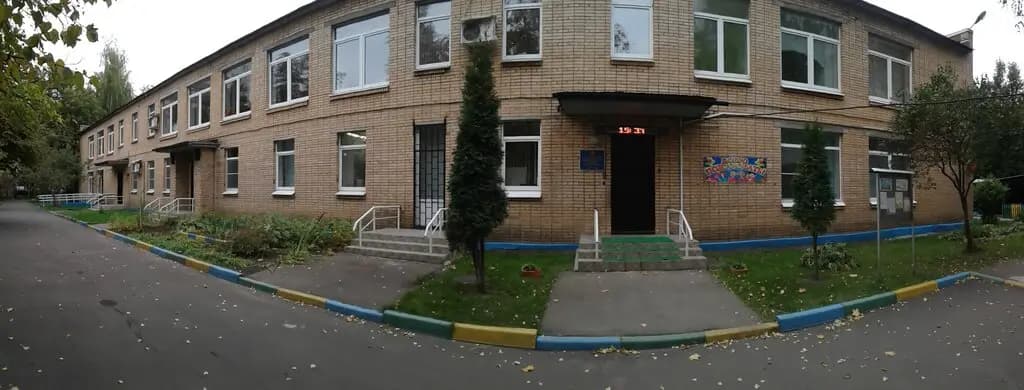 Школа № 1811 Восточное Измайлово, дошкольный корпус № 17 — фото 1