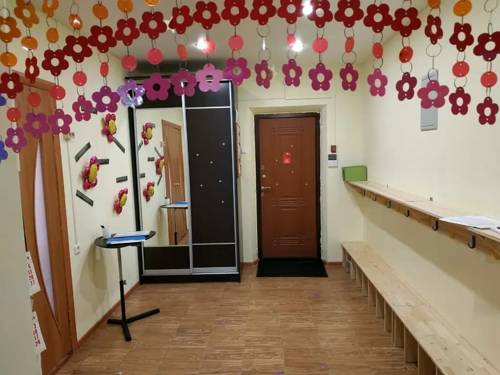Улица Ромашек — фото 6