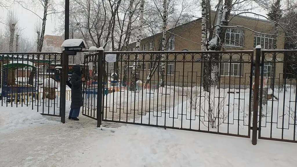 Детский сад № 10 Звездочка — фото 3
