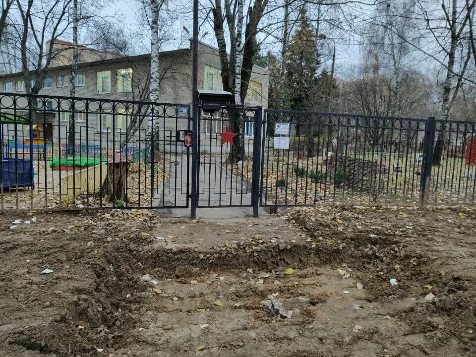 Детский сад № 10 Звездочка — фото 4