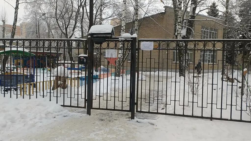 Детский сад № 10 Звездочка — фото 9