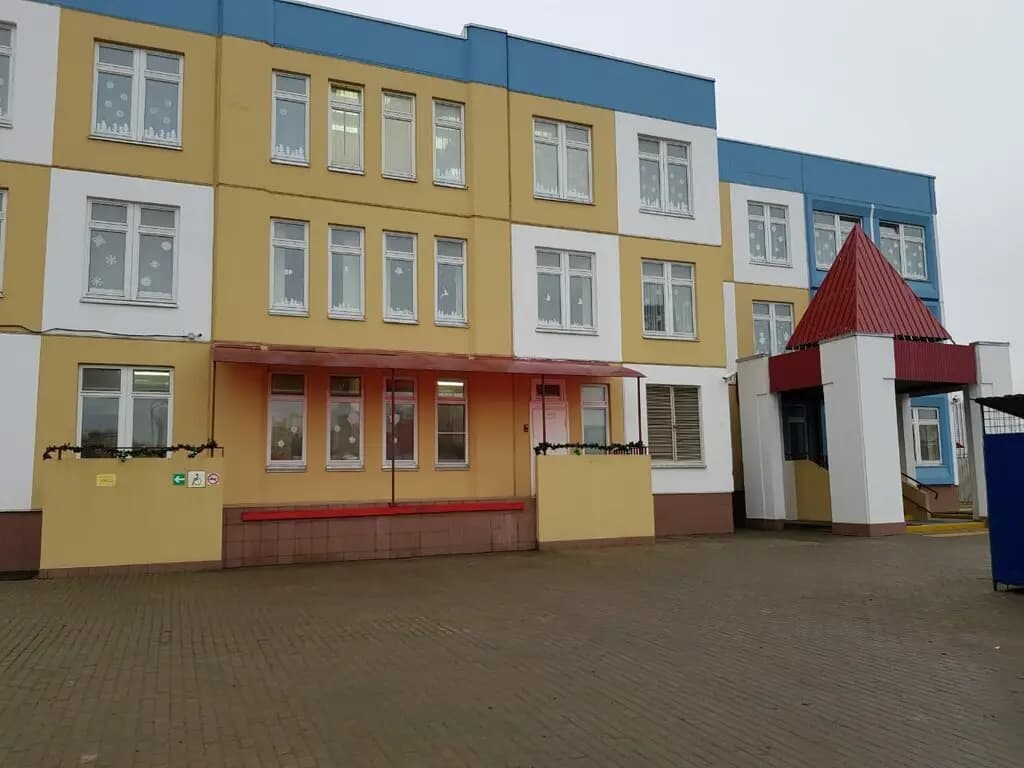 Школа № 1290, дошкольный корпус № 2 — фото 2
