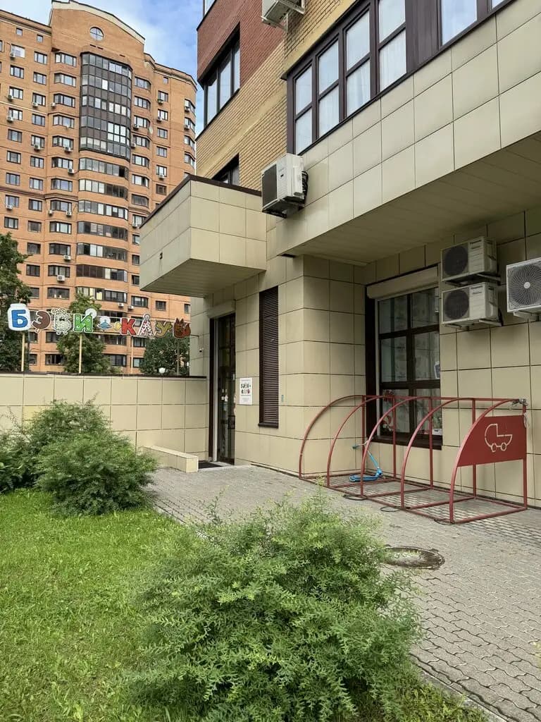 Бэби-клуб — фото 2