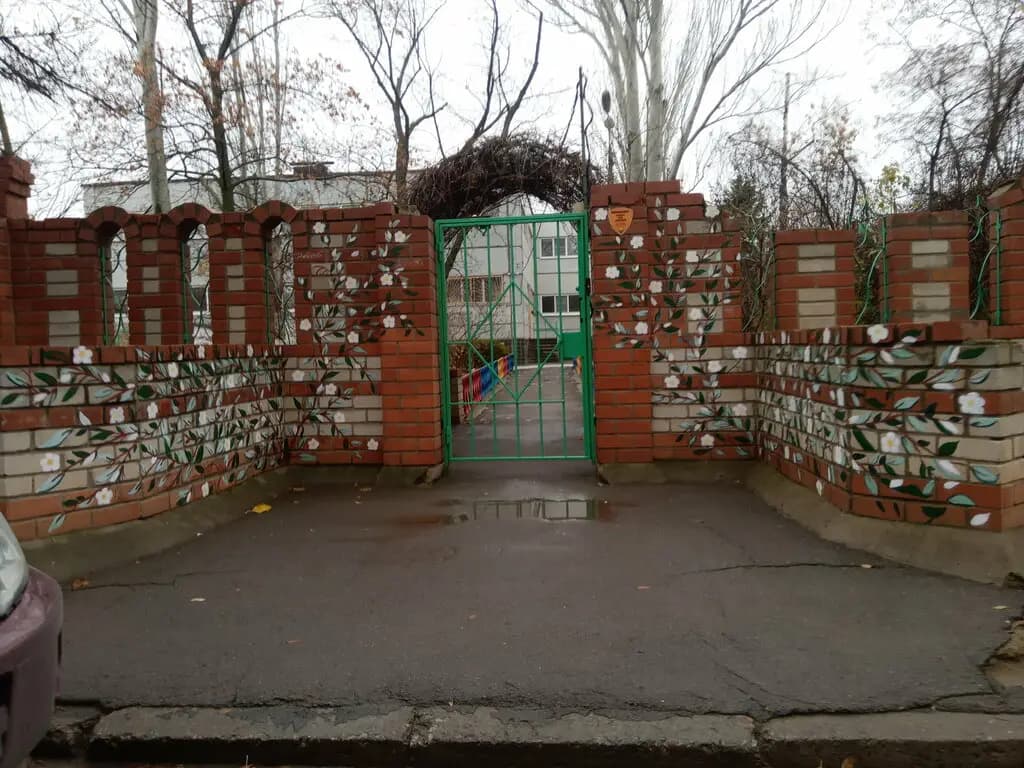 Детский сад № 76 Родничок — фото 4