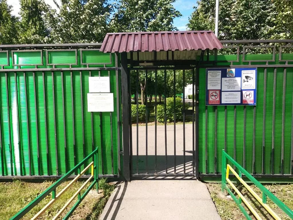 Школа № 1564 имени Героя Советского Союза А.П. Белобородова, детский сад Радуга — фото 3