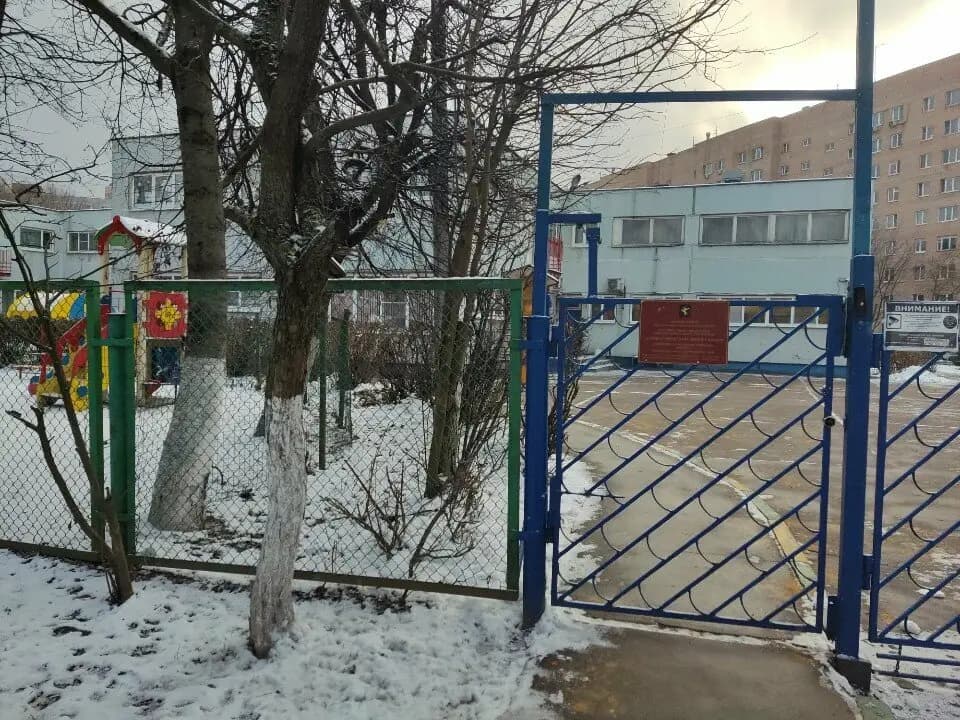 Детский сад № 51 Зоренька — фото 1