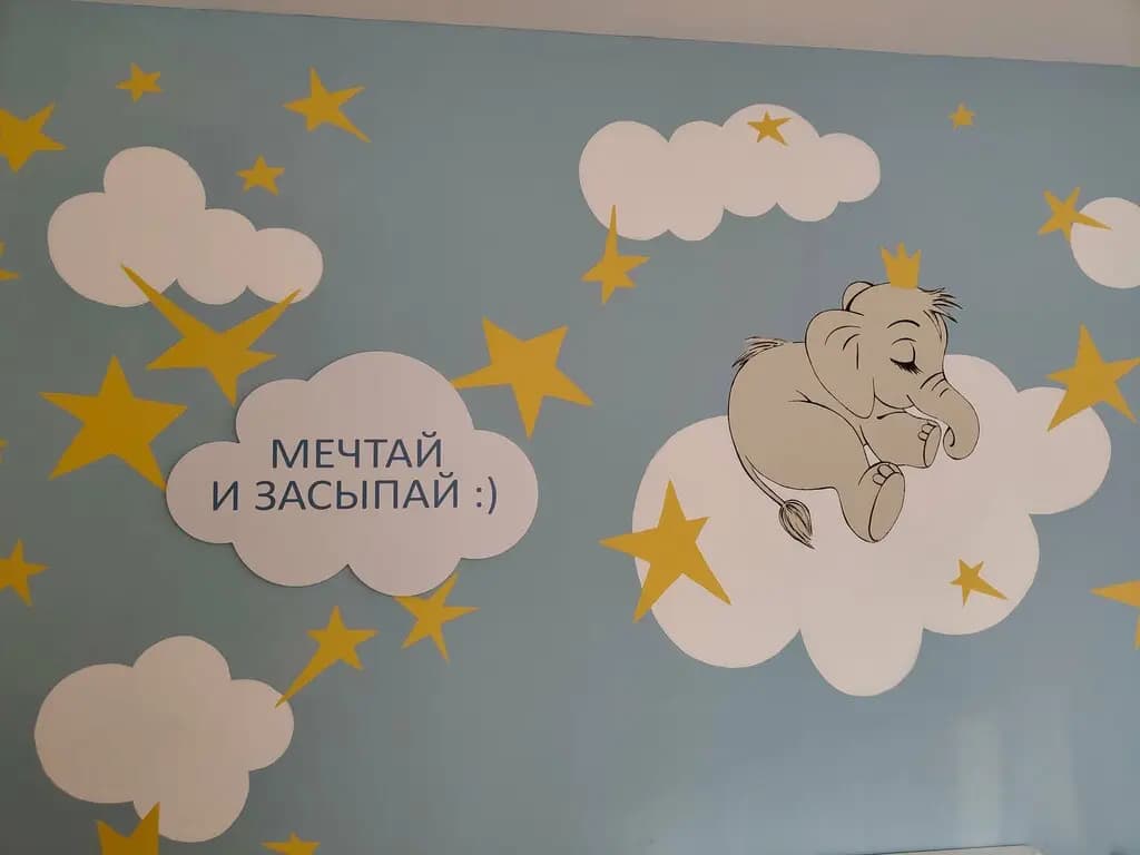 Детский сад № 149 компенсирующего вида — фото 7