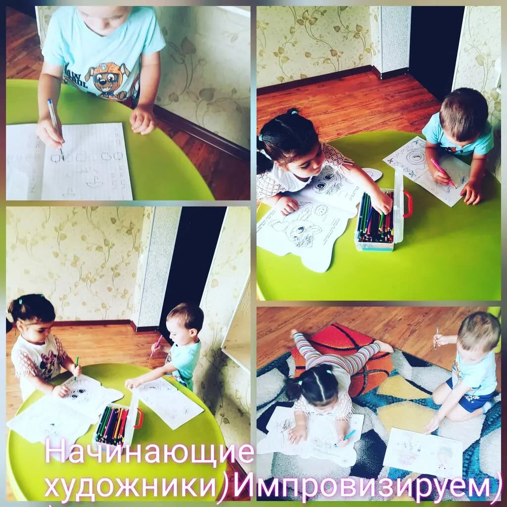 Мастерская няни — фото 8