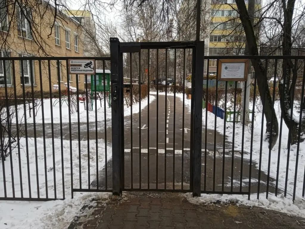 Школа № 10, дошкольное отделение Незабудка, корпус № 3 — фото 1