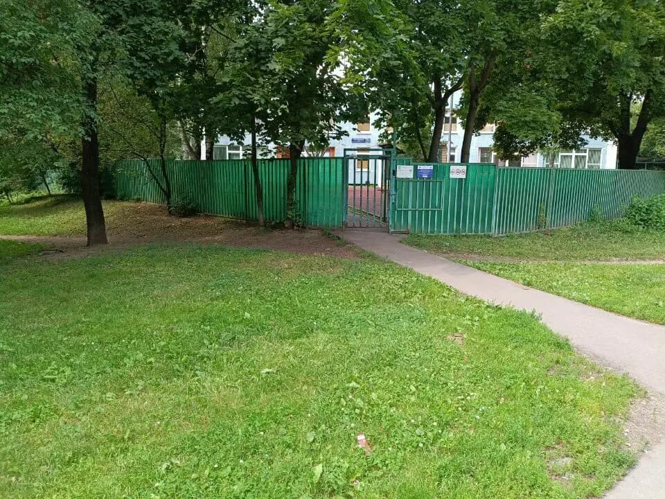Школа № 1370, группы дошкольного образования — фото 9