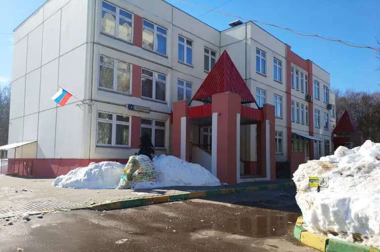 Школа № 167 имени Маршала Л. А. Говорова, образовательная площадка дошкольного образования № 5 — фото 1