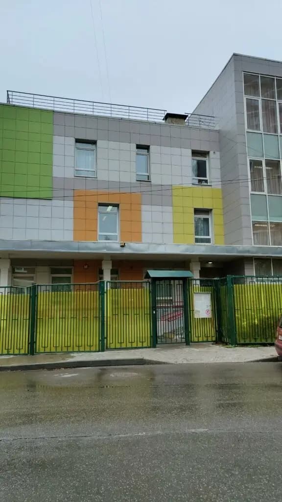 Школа № 2005, дошкольный корпус Радуга — фото 2