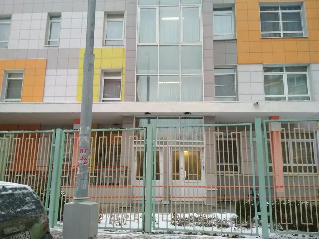 Школа № 2005, дошкольный корпус Радуга — фото 7