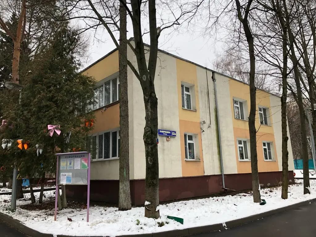 Школа № 597 Новое поколение, отделение дошкольного образования № 1 — фото 4