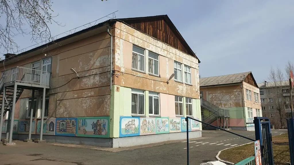 Лицей № 10, структурное подразделение детский сад, образовательная площадка № 1 — фото 4