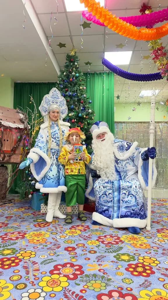 Аленький Цветочек — фото 5