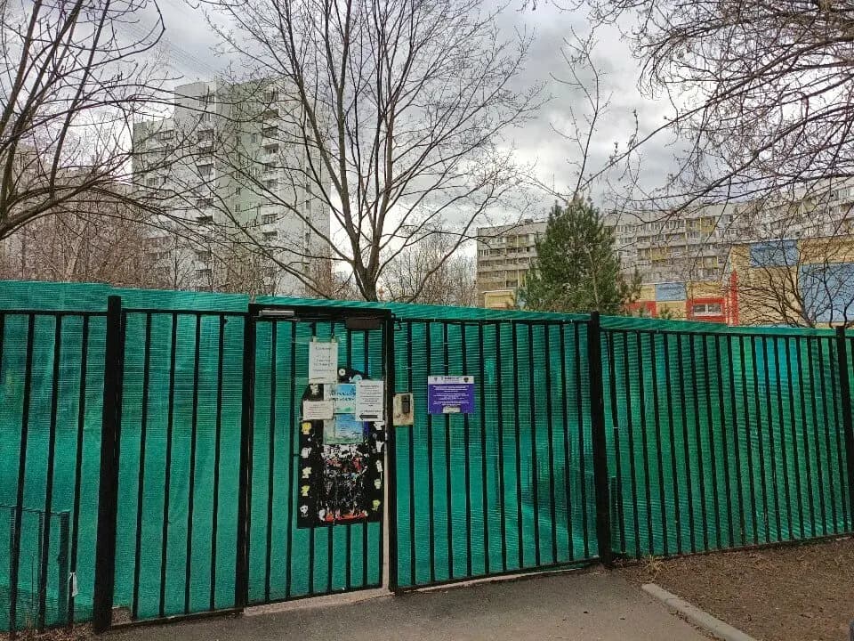 Образовательный центр Протон, дошкольные группы — фото 2
