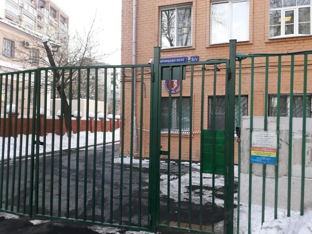 Школа Покровский квартал, детский сад № 1 — фото 4