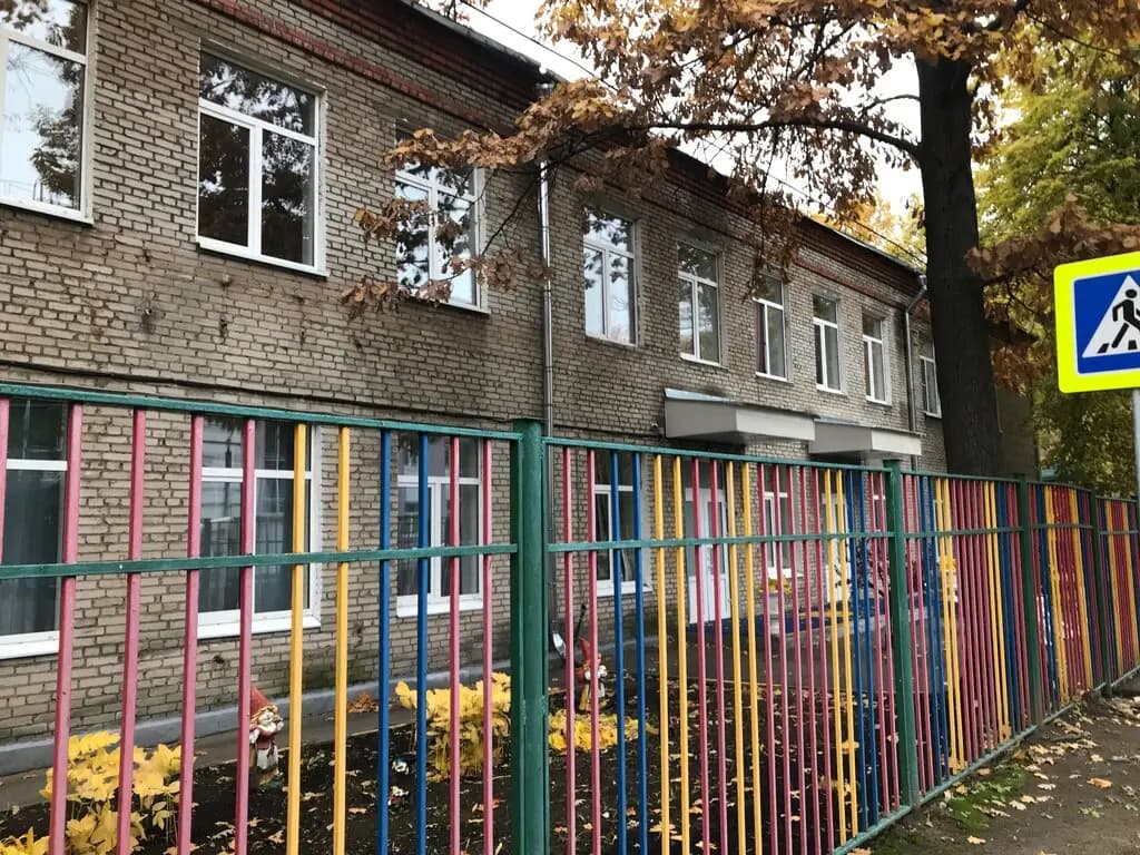Школа № 1601 имени Героя Советского Союза Е.К. Лютикова, дошкольное отделение — фото 1