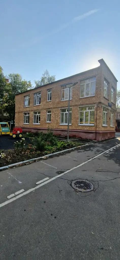 Школа № 1601 имени Героя Советского Союза Е. К. Лютикова, дошкольное отделение — фото 9