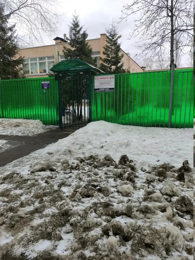 Школа № 1222 имени Маршала Советского Союза И.Х. Баграмяна, дошкольный корпус № 3 — фото 2