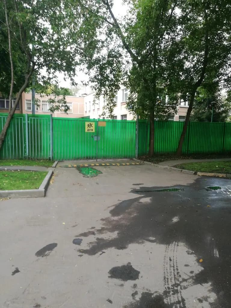 Школа № 1222 имени Маршала Советского Союза И.Х. Баграмяна, дошкольный корпус № 3 — фото 8