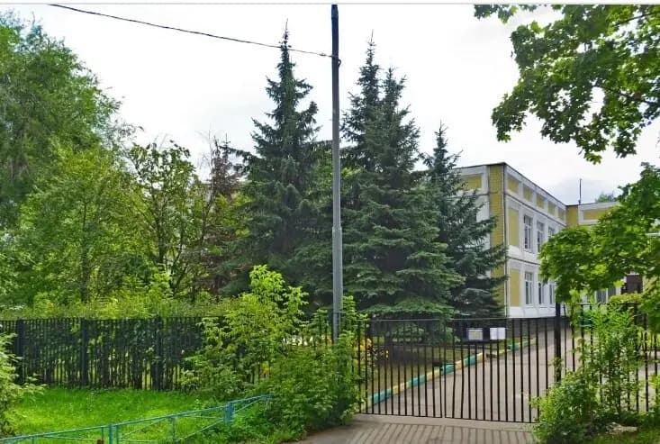 Школа № 1034 имени Героя Советского Союза В.В. Маркина, дошкольное отделение № 1 — фото 2