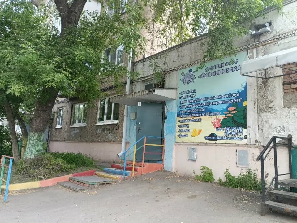 Осьминожки — фото 9