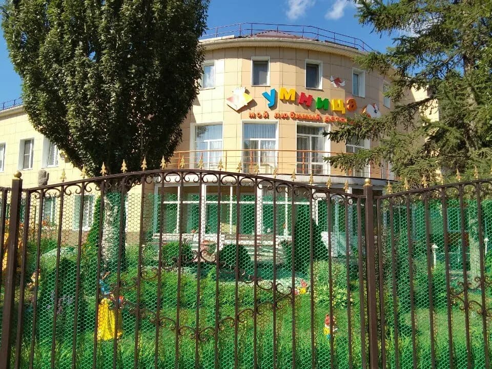 Частный детский сад Умница — фото 3