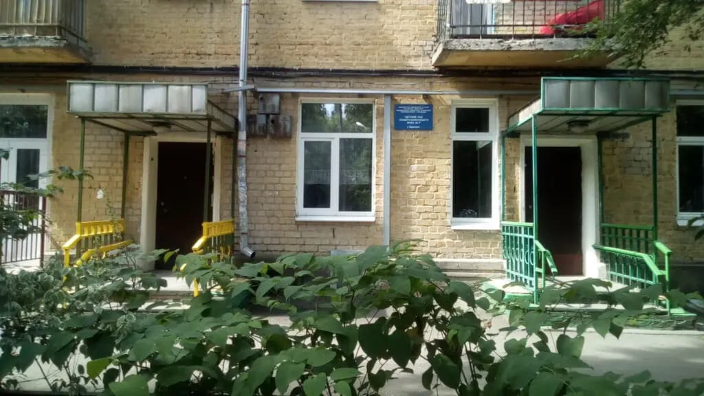 Детский сад общеразвивающего вида № 9 — фото 6
