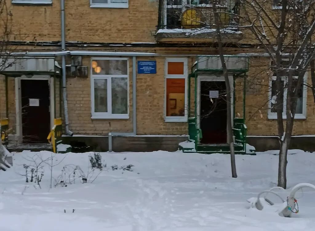 Детский сад общеразвивающего вида № 9 — фото 9