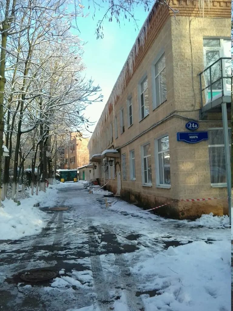 Детский сад № 146 Алые паруса — фото 2