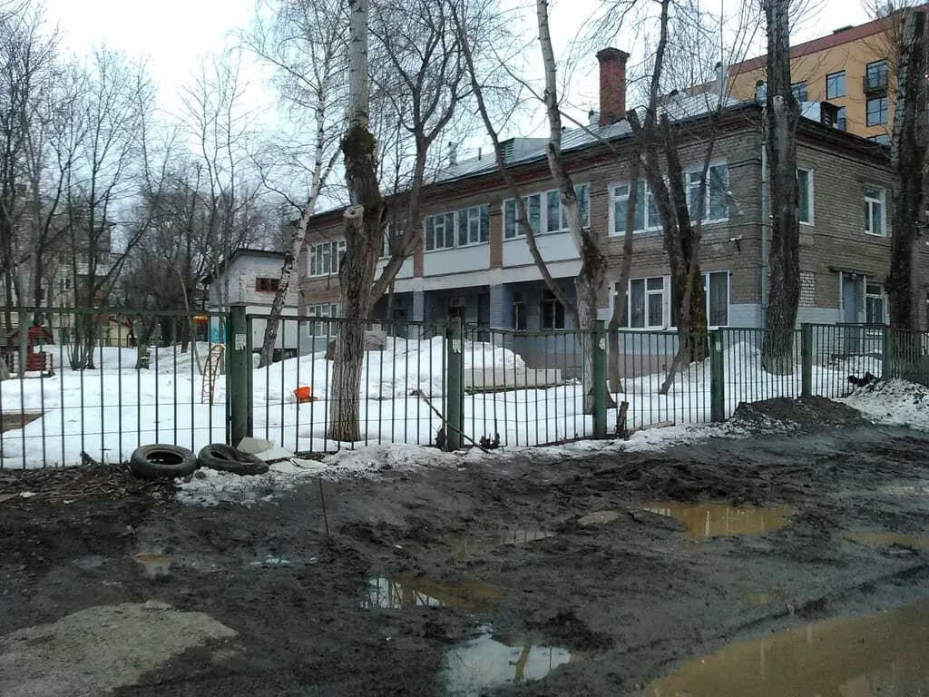 Детский сад Академика — фото 6