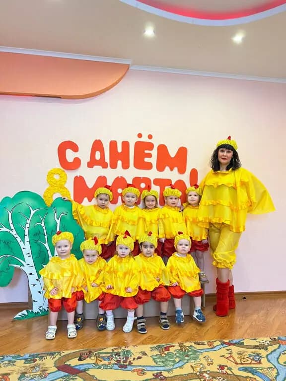 Непоседа — фото 1