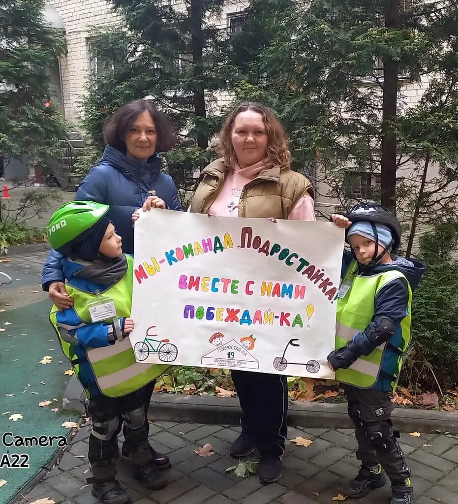 Детский сад № 19 комбинированного вида, вторая площадка — фото 6