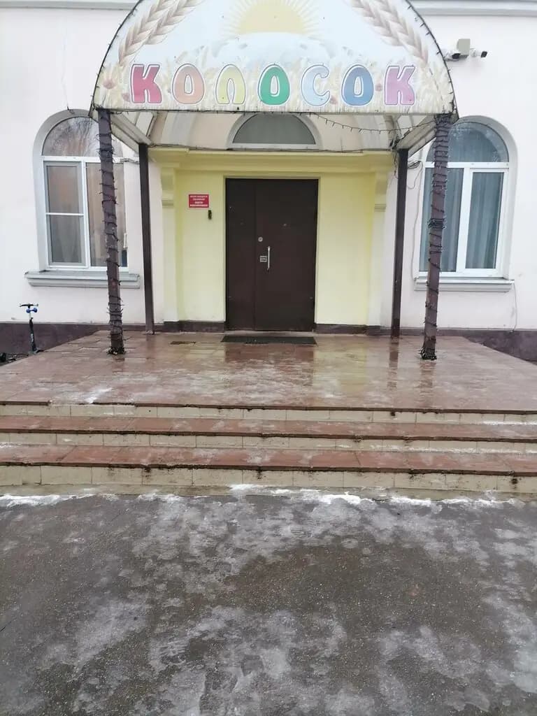 Муниципальное автономное дошкольное образовательное учреждение детский сад № 34 — фото 6