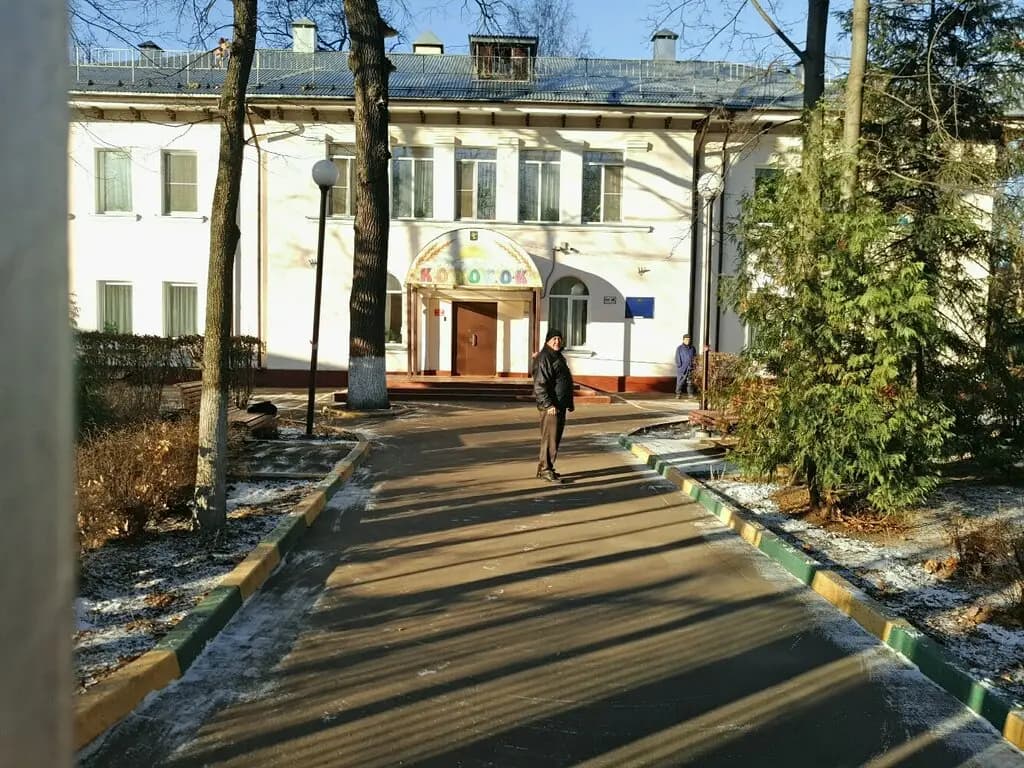 Муниципальное автономное дошкольное образовательное учреждение детский сад № 34 — фото 7
