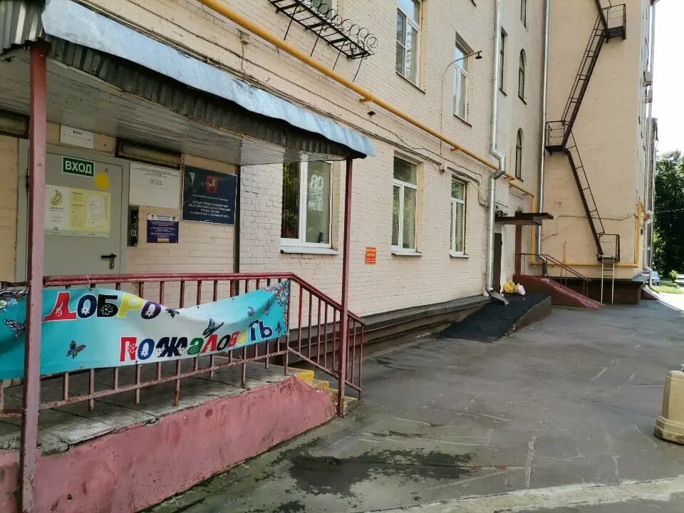 Школа № 429 Соколиная гора, дошкольное здание — фото 3