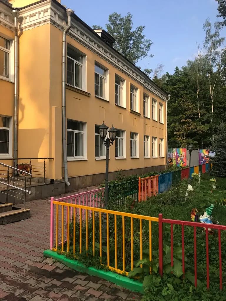 Детский сад № 36 РЖД — фото 8