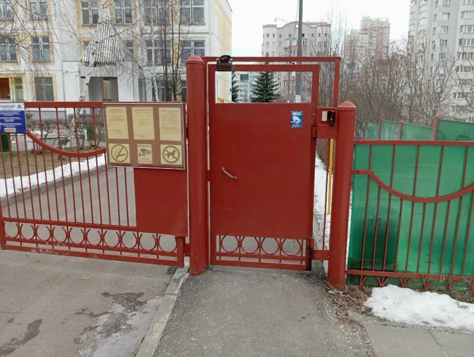 Школа № 1564 имени Героя Советского Союза А.П. Белобородова, детский сад Садко — фото 3
