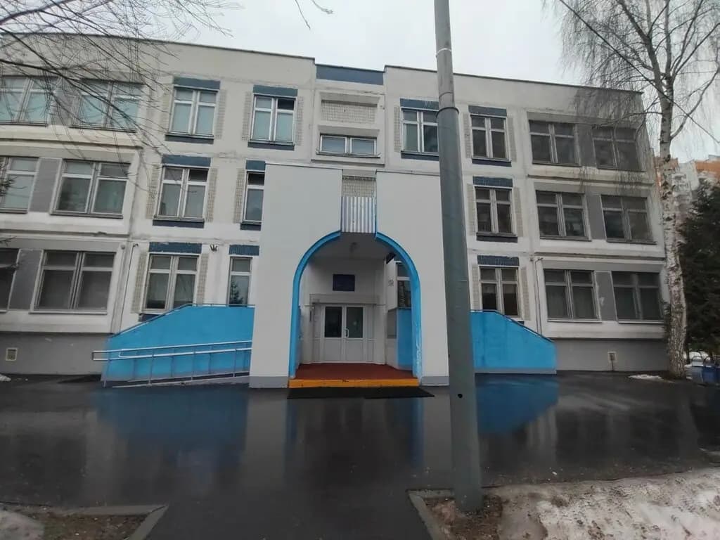 Школа № 1564 имени Героя Советского Союза А.П. Белобородова, детский сад Малыш — фото 7